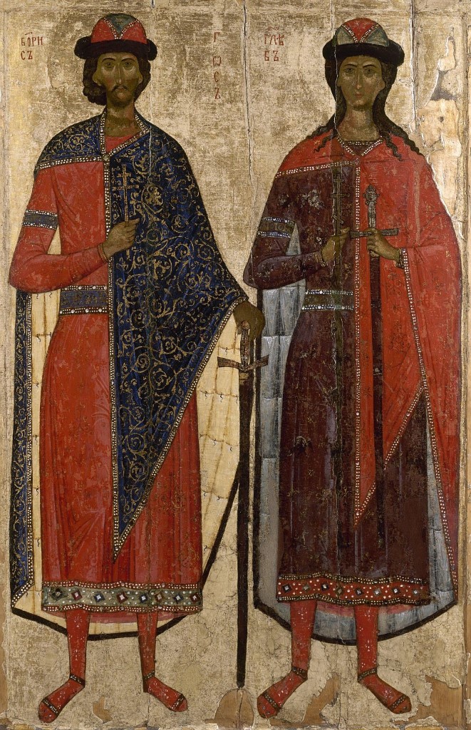 Борис и Глеб