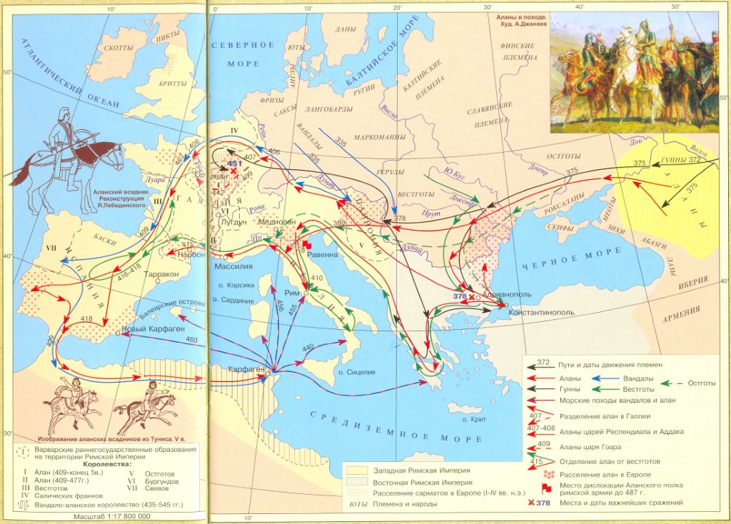 пути и даты движения племен