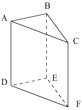 prisme base triangle