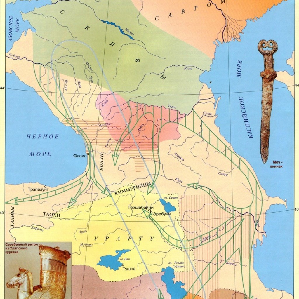 В vii в до н. Киммерийцы Скифы сарматы на карте. Карты скифов и сарматов на Кавказе. Скифы и сарматы территории Северного Кавказа. Карта Кавказа в древности.