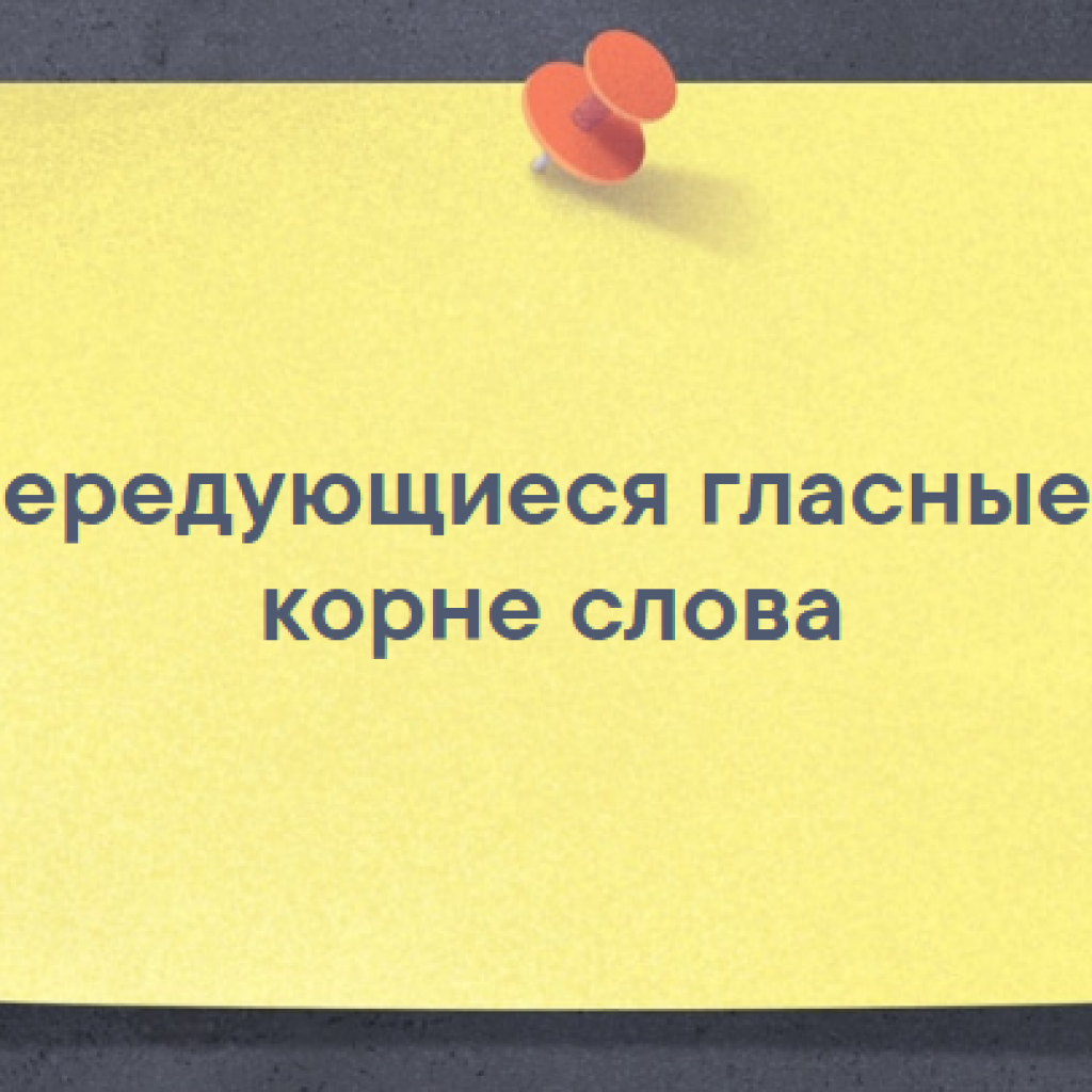 Приветствую нужен. Добро пожаловать в группу. Добро пожаловать в нашу группу. Личное не должно быть публичным. Поступление товара.