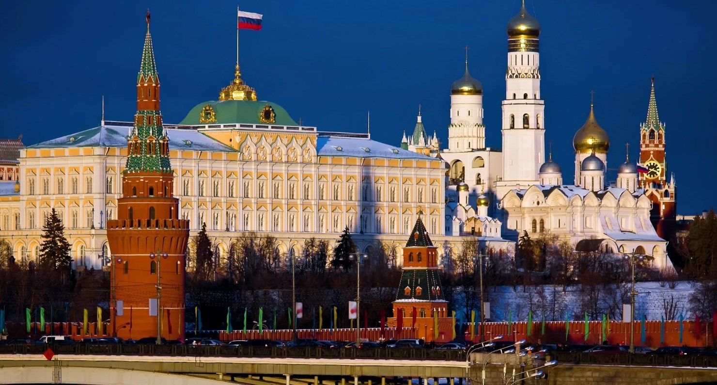 Московский Кремль Сочинение На Английском