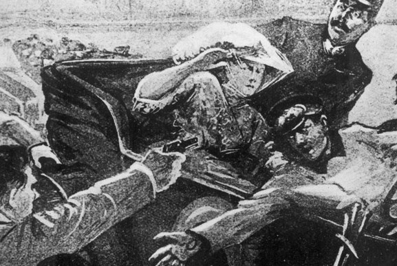 Повод начала первой мировой войны