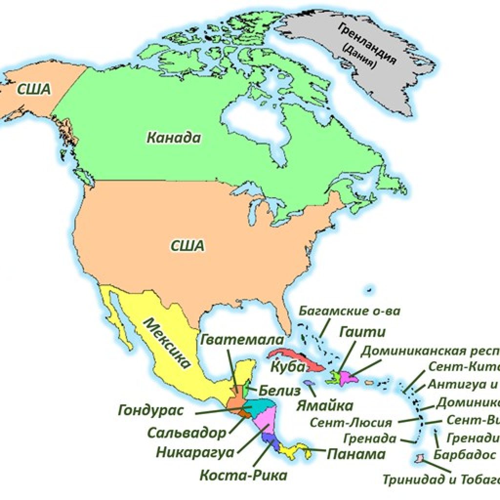 Северная Америка на карте со странами и столицами на русском
