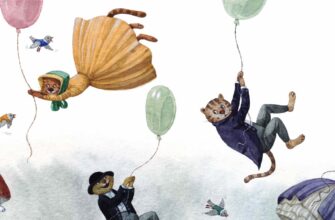 Что изучают иллюстрации