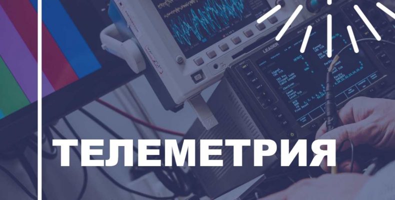 Блокировка телеметрии windows 10 mikrotik